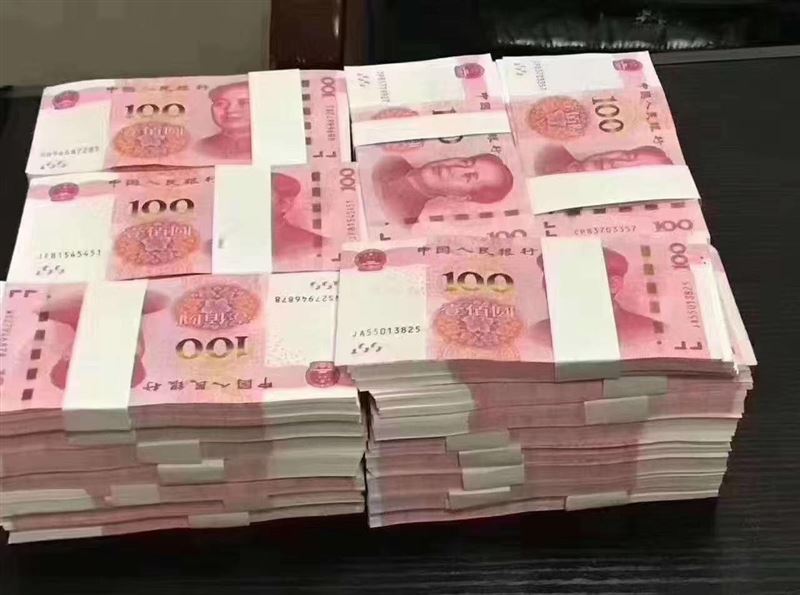現(xiàn)金收房